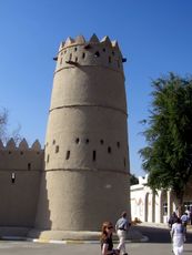 108 Al Ain Museum.JPG